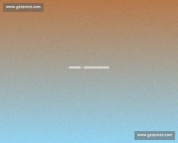 湖人重建!东契奇 + 约基奇震撼联手,詹姆斯时代正式落幕