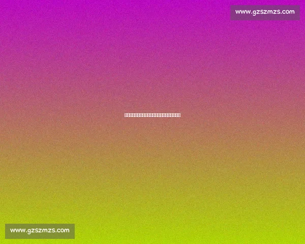 漂泊者的勋章：莫拉塔以七队足迹改写西班牙队史