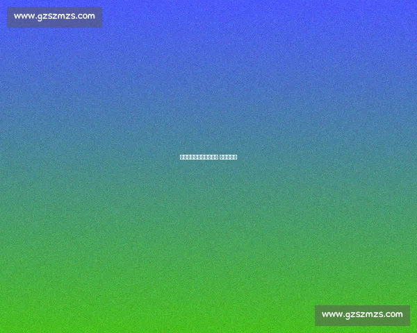 泰山战申花:承京鲁锐气 破控球迷局