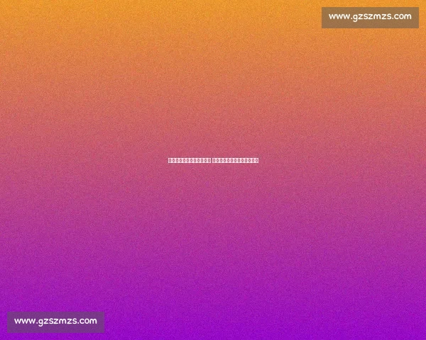 拜仁正式报价斯图加特锋霸 孔帕尼钦点未来十年锋线核心