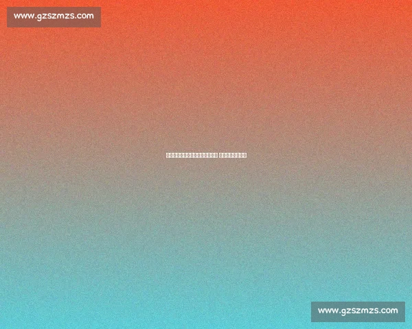 波叔主场蒙羞!孙兴慜传射定乾坤 赵贤祐神扑护零封