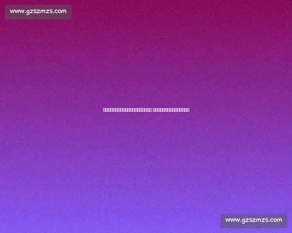 甘肃省第六届中学生运动会田径比赛激情开赛 陇原少年雨中角逐青春速度与力量