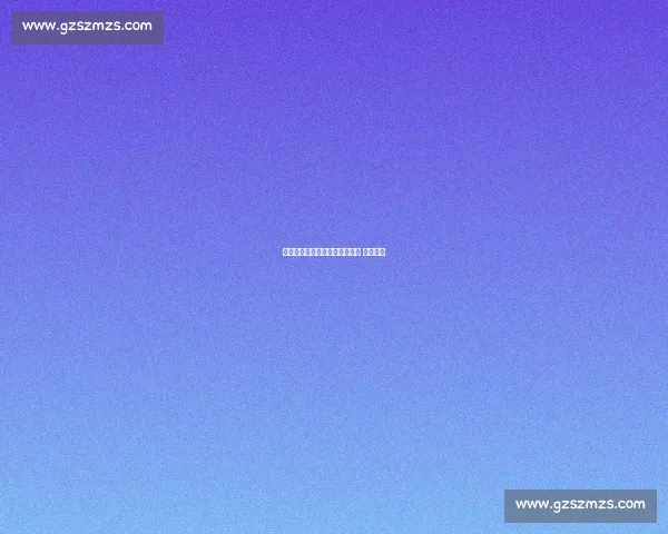 罗马诺：奥塔维奥加盟卡迪西亚 签约两年