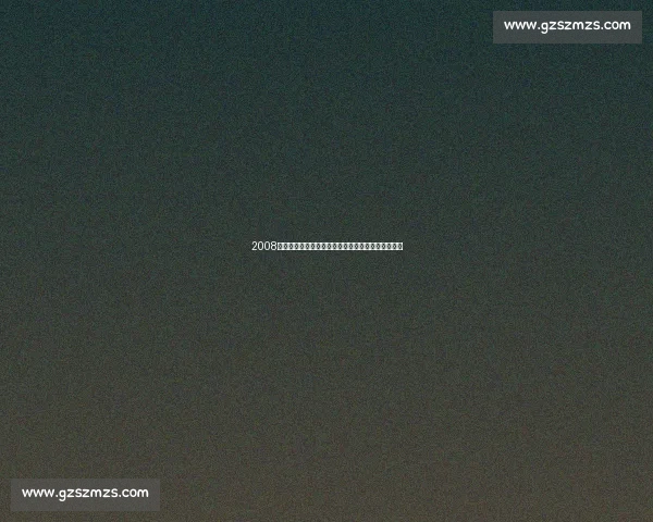 2008奥运男篮经典一战中国对决西班牙的荣耀与遗憾记忆